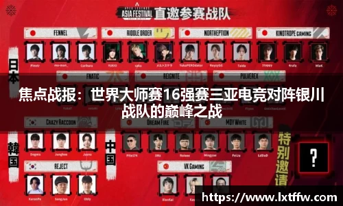 币游国际官方网站