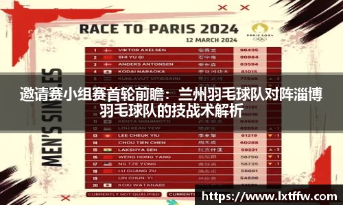 币游国际官方网站