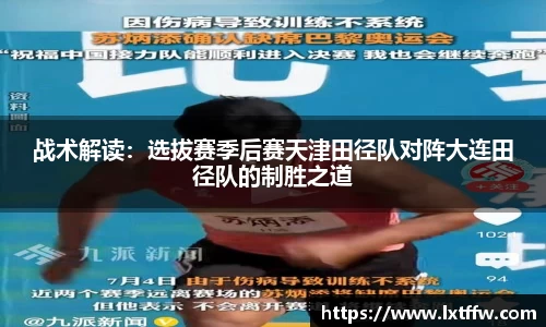 币游国际