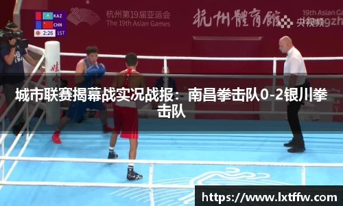 币游国际