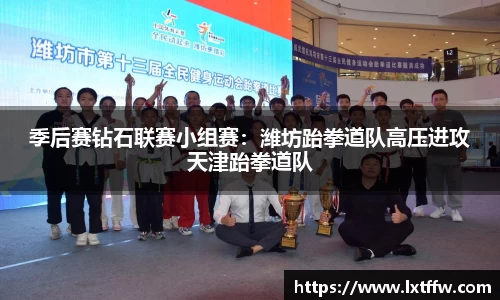 币游国际官网