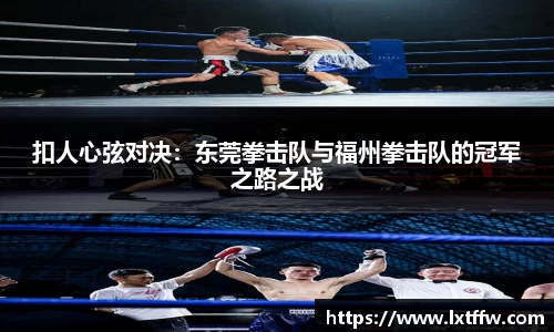币游国际官网