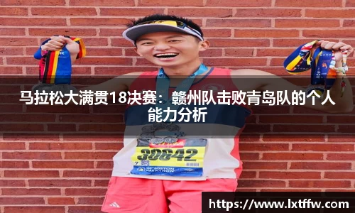 币游国际官网