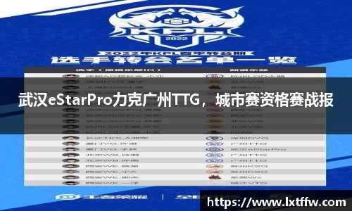 币游国际官网