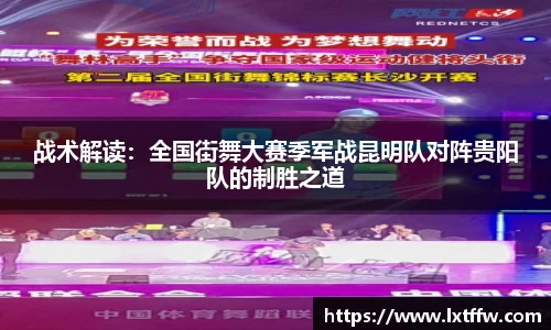 币游国际官网