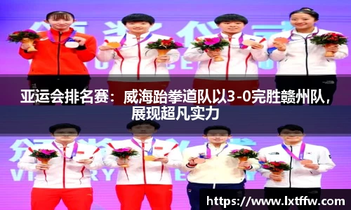 币游国际官方网站