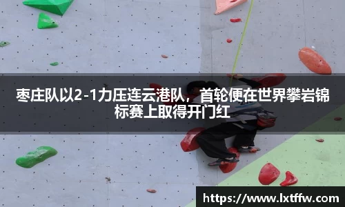 币游国际官网
