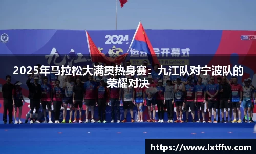 币游国际官网