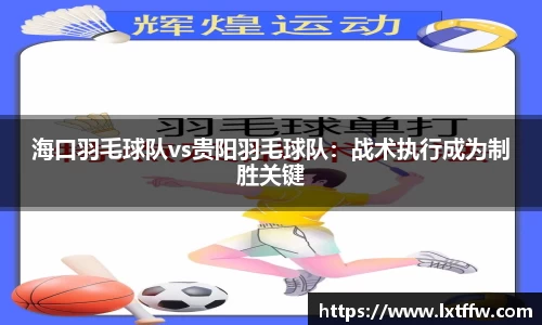 币游国际官方网站