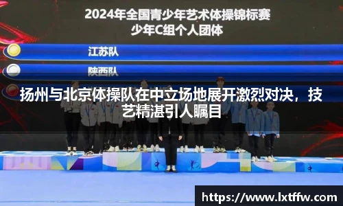 币游国际官网