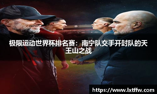 币游国际官方网站