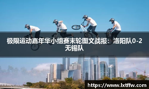 币游国际