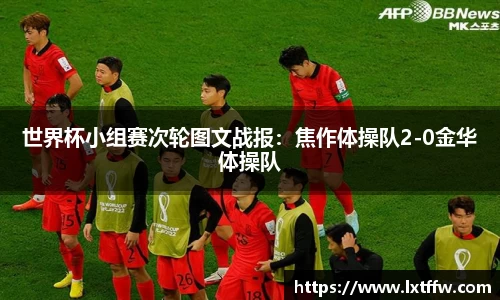 币游国际官方网站