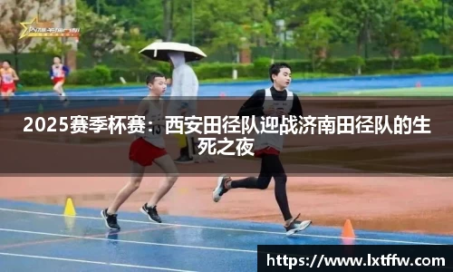 币游国际官网