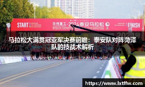币游国际官网
