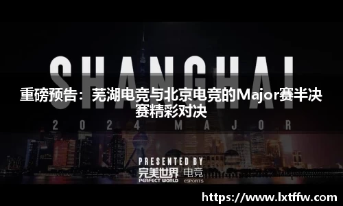币游国际官网