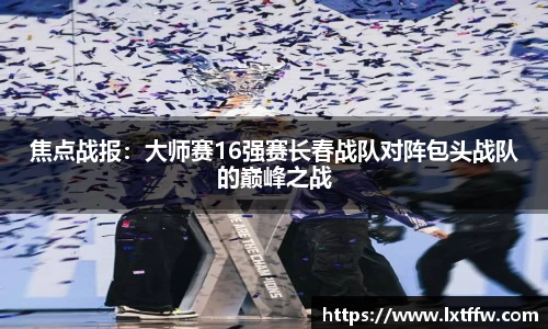 币游国际
