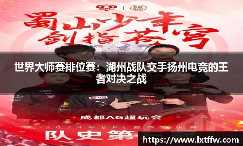 币游国际官网