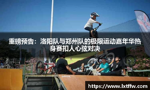 币游国际