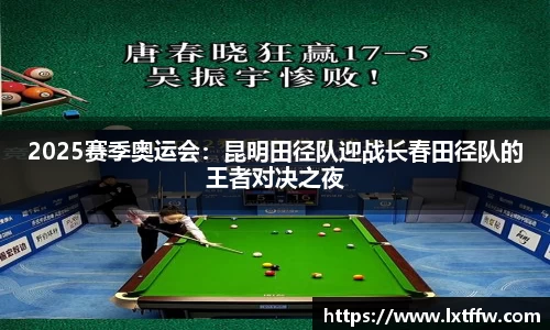 币游国际