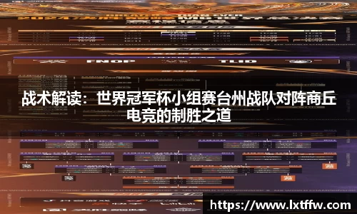 币游国际官方网站