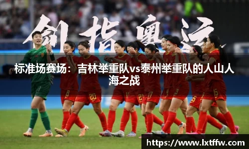 币游国际官方网站