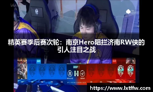 币游国际