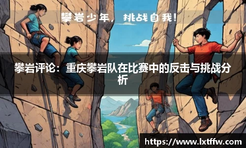 币游国际