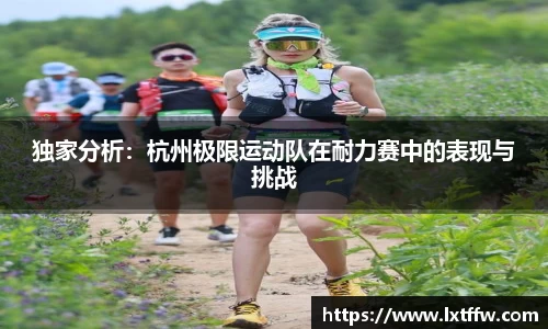 币游国际官网