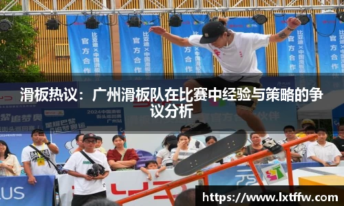 币游国际