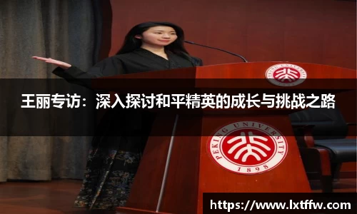 币游国际官方网站