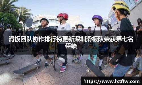 币游国际