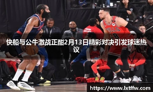 币游国际官方网站