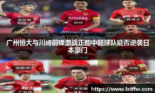 币游国际官网