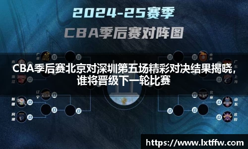 球王会体育官方网