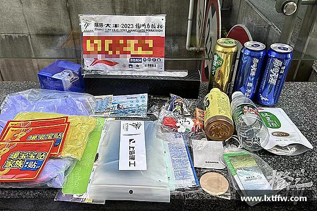 介绍币游国际